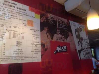 Max's Restaurant