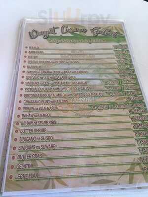 Dagat, Cusina, Gubat Restaurant