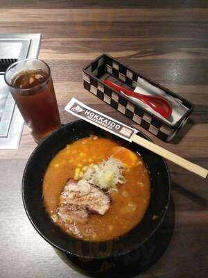 Hokkaido Meat And Noodles