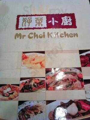 Mr. Choi Kitchen