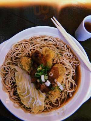 Shanghai Pulled Noodles Sms