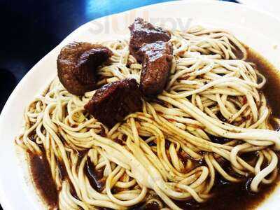 Shanghai Pulled Noodles Sms