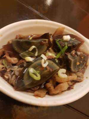 Shanghai Pulled Noodles Sms