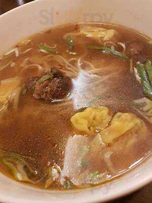 Shanghai Pulled Noodles Sms