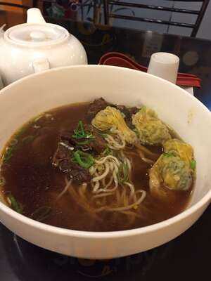 Shanghai Pulled Noodles Sms