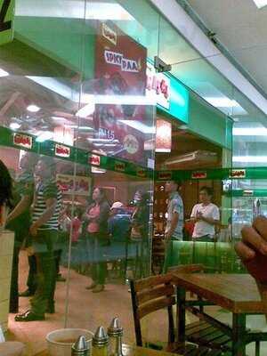 Mang Inasal