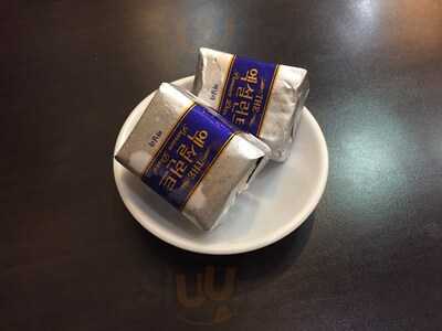 Chung Mi Rae Korean Restaurant