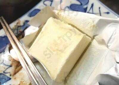 Chung Mi Rae Korean Restaurant