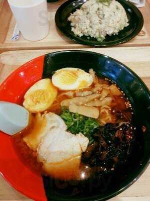 Ramen Dojo