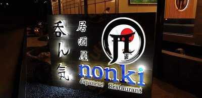 Nonki
