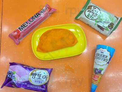 Farinas Ilocos Empanada