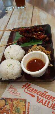Johnny Kahuku's Hawaiian Shrimp