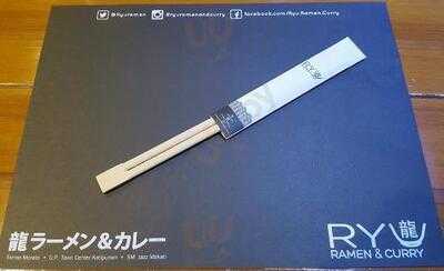 Ryu Ramen & Curry