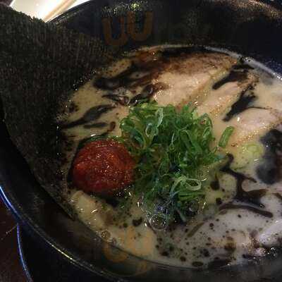 Barikata Ramen Bar