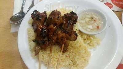 Bacolod Chicken Inasal