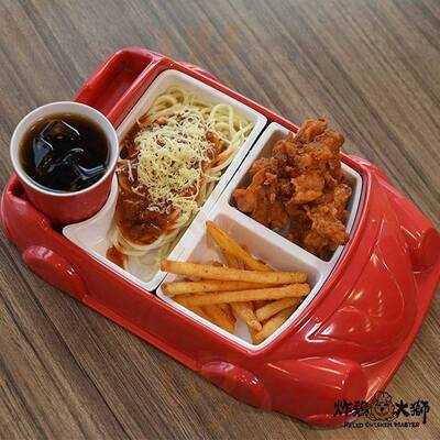 Fried Chicken Master