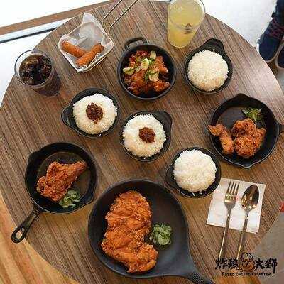 Fried Chicken Master