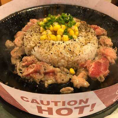 Pepper Lunch Express Trinoma