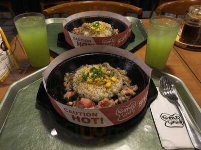 Pepper Lunch Express Trinoma