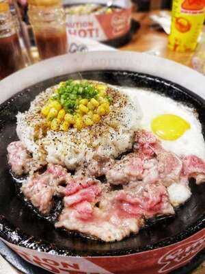 Pepper Lunch Express Trinoma