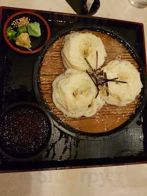 Ginza Japanese Restaurant