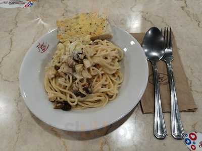 Figaro Coffee Company