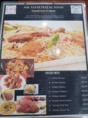 Mr. Taste Halal Food & Restaurant