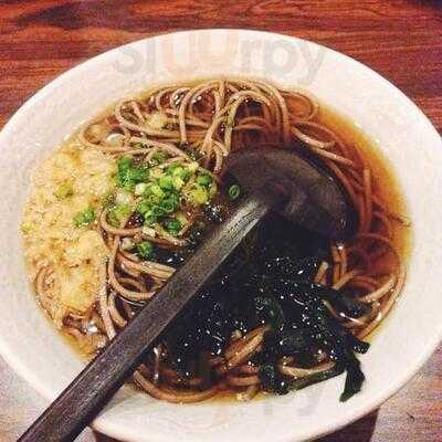 Ipponyari Ramen House