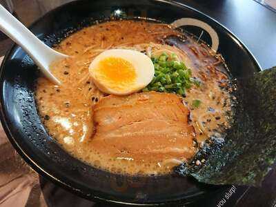 Ramen Kuroda