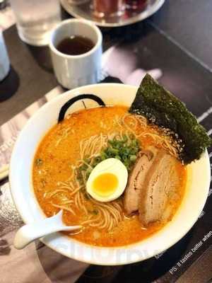 Ramen Kuroda
