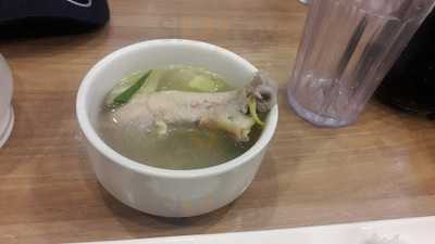 Chikaan