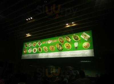 Chop Chop Food Centre