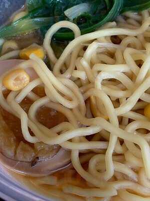 Naruto Japanese Restaurant