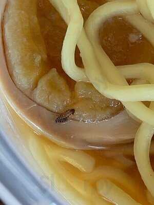 Naruto Japanese Restaurant