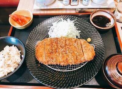 Yabu House Of Katsu