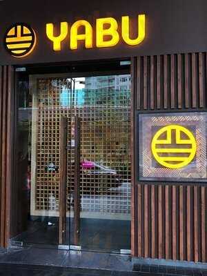 Yabu House Of Katsu