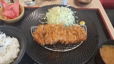 Yabu House Of Katsu