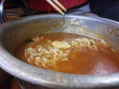 Mr. Ramyun