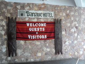 Banaue Hotel Restaurant