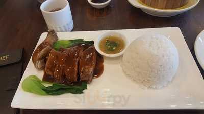 King Chef Dimsum Kitchen Baguio