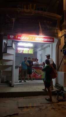 Leylam Shawarma