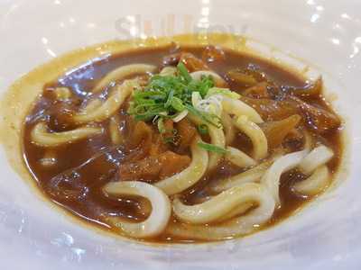 Siosai Tempura By Yasu Suzuki