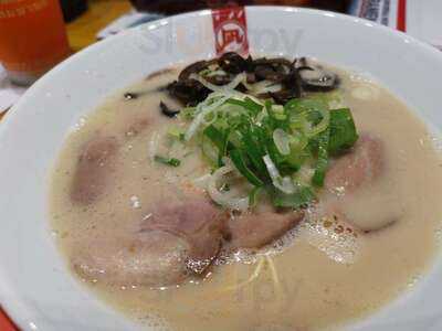 Ramen Nagi