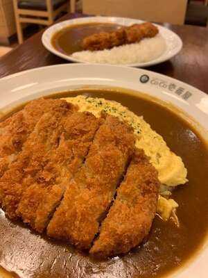 Coco Ichibanya Curry House