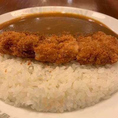 Coco Ichibanya Curry House