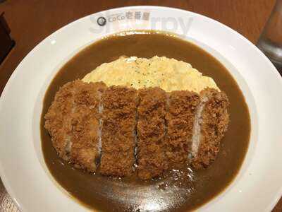 Coco Ichibanya Curry House
