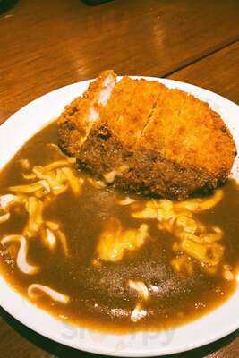 Coco Ichibanya Curry House