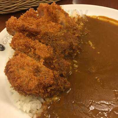 Coco Ichibanya Curry House