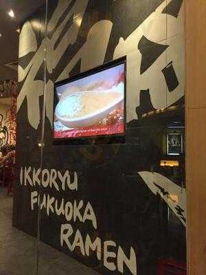 Ikkoryu Fukuoka Ramen
