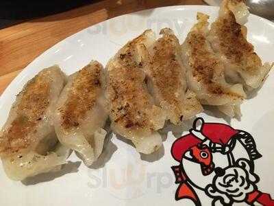 Ikkoryu Fukuoka Ramen